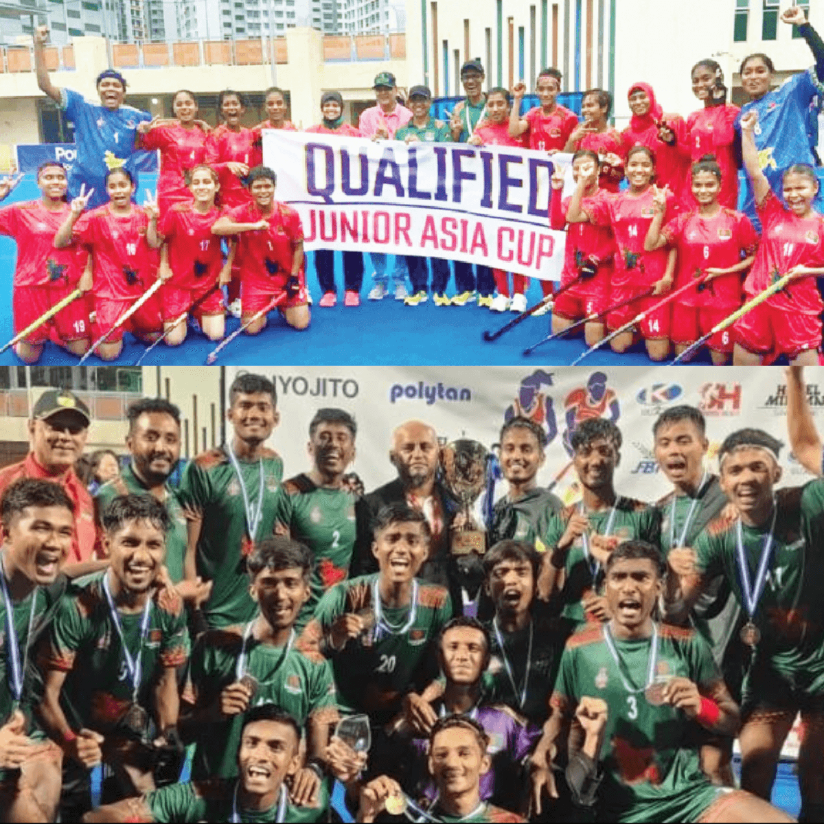 Bangladesh girls qualify for their first Youth Asia Cup, and the men's youth team wins the AHF Cup
