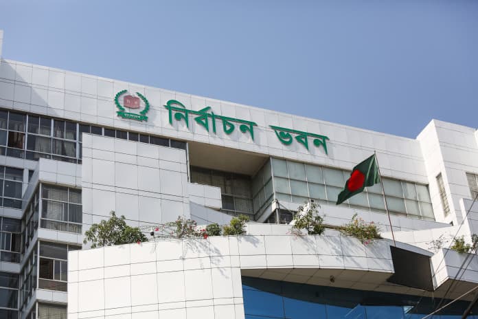 NID Cards Labeled 'Madness' to Be Reactivated by Election Commission