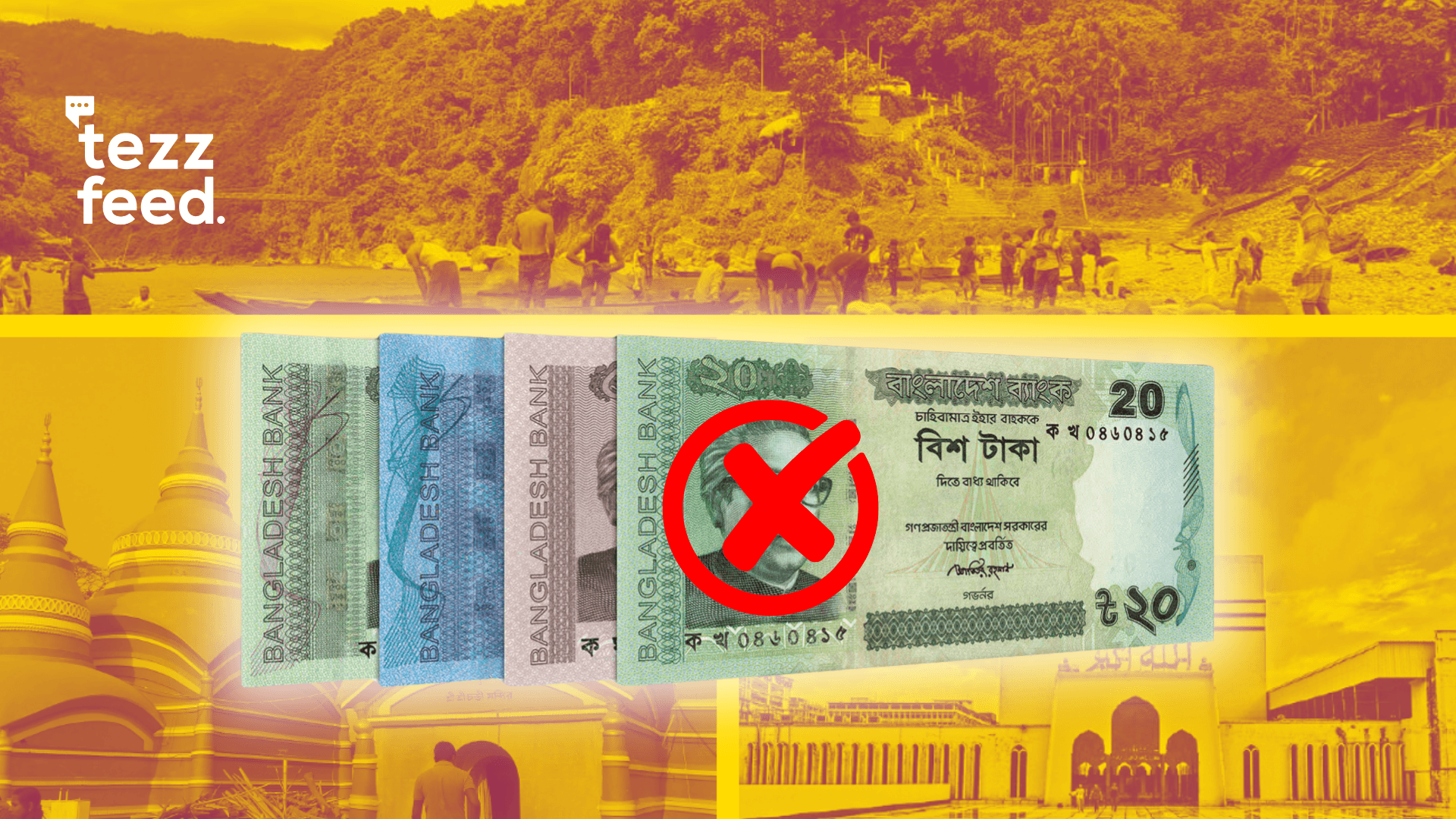 New Banknotes Highlighting Mosques, Temples & Nature Coming Before Eid, Says Bangladesh Bank