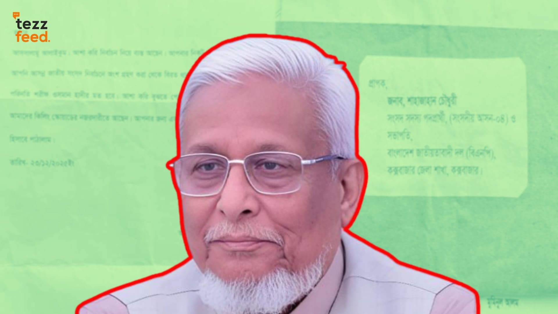 BNP Candidate in Cox’s Bazar Gets Threat Letter with Shroud, Faces Killing Threat Like Hadi