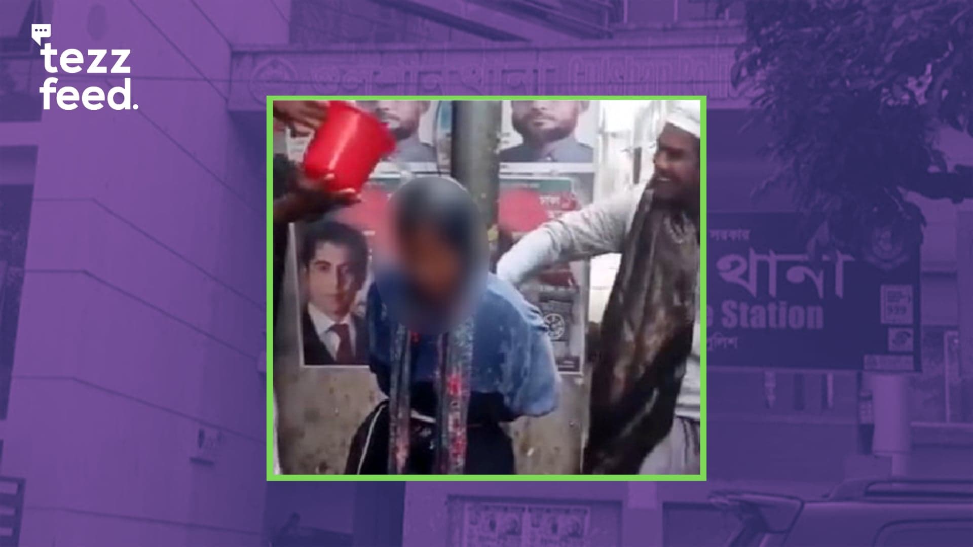 Woman Tortured After Being Tied to Pole in Gulshan Over Theft; 5 Madrasa Students Detained