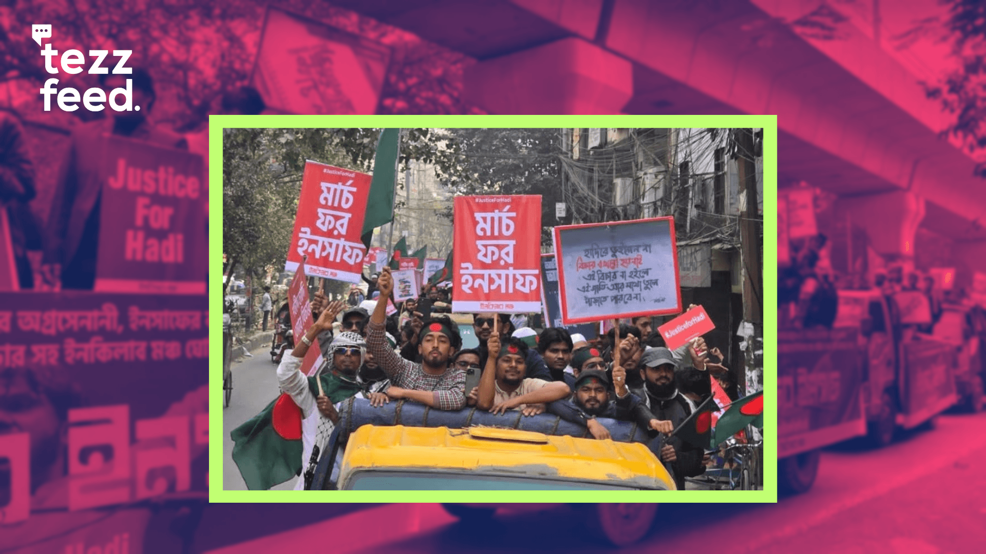 Inqilab Mancha Begins ‘March for Justice’ Movement from Shahbagh