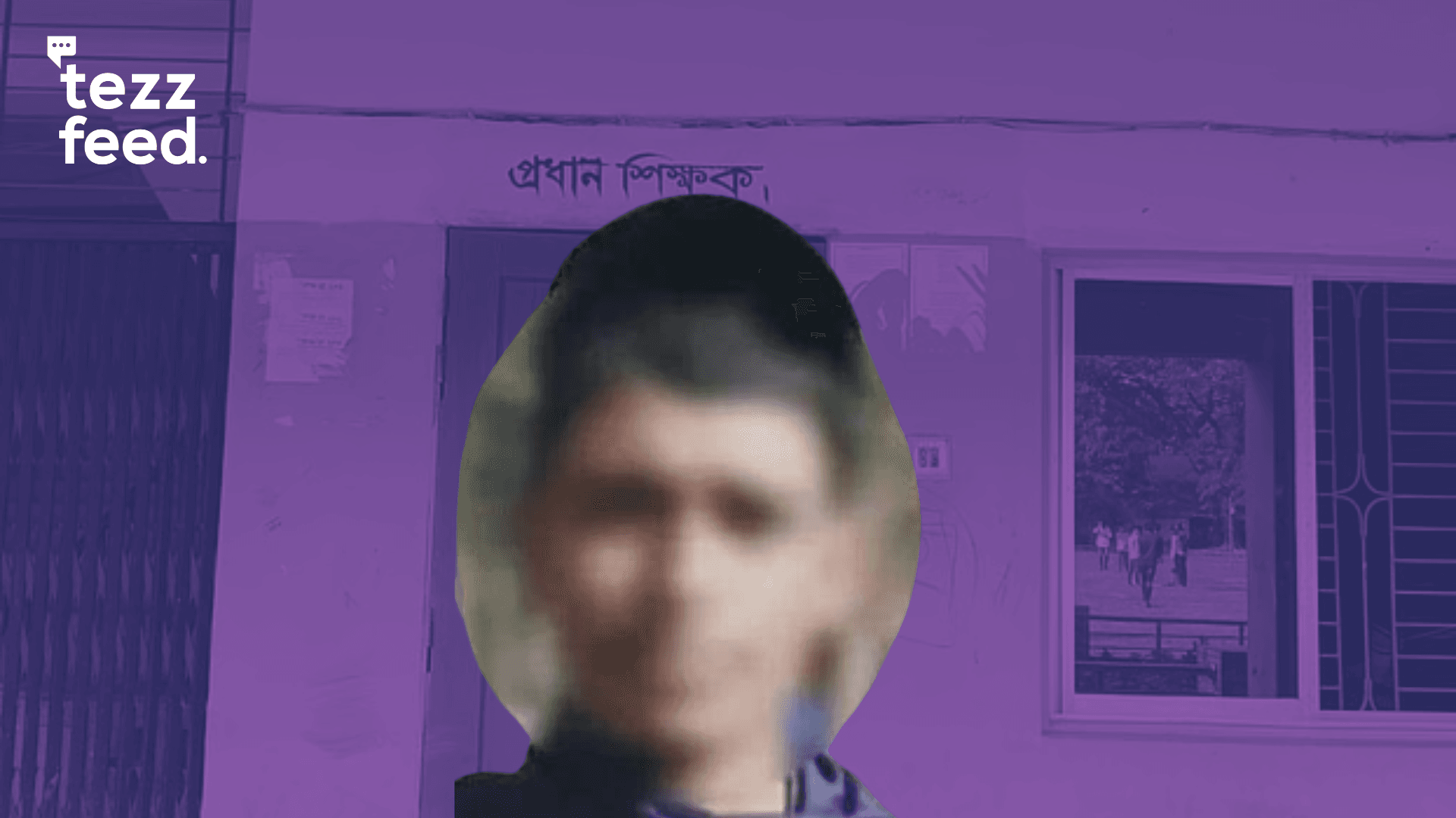 BNP Leader’s Son Locks Principal’s Office After Failing Seven Subjects