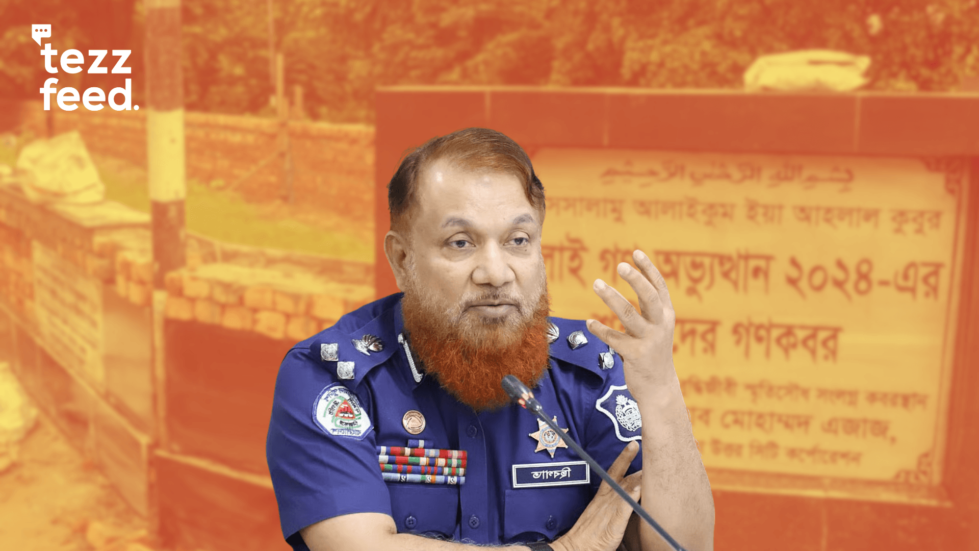 A martyr’s mother regularly visited the CID. She would go to Rayerbazar and stand beside a grave beneath a tree. In a remarkable coincidence, her son’s body was discovered buried beneath that same tree.