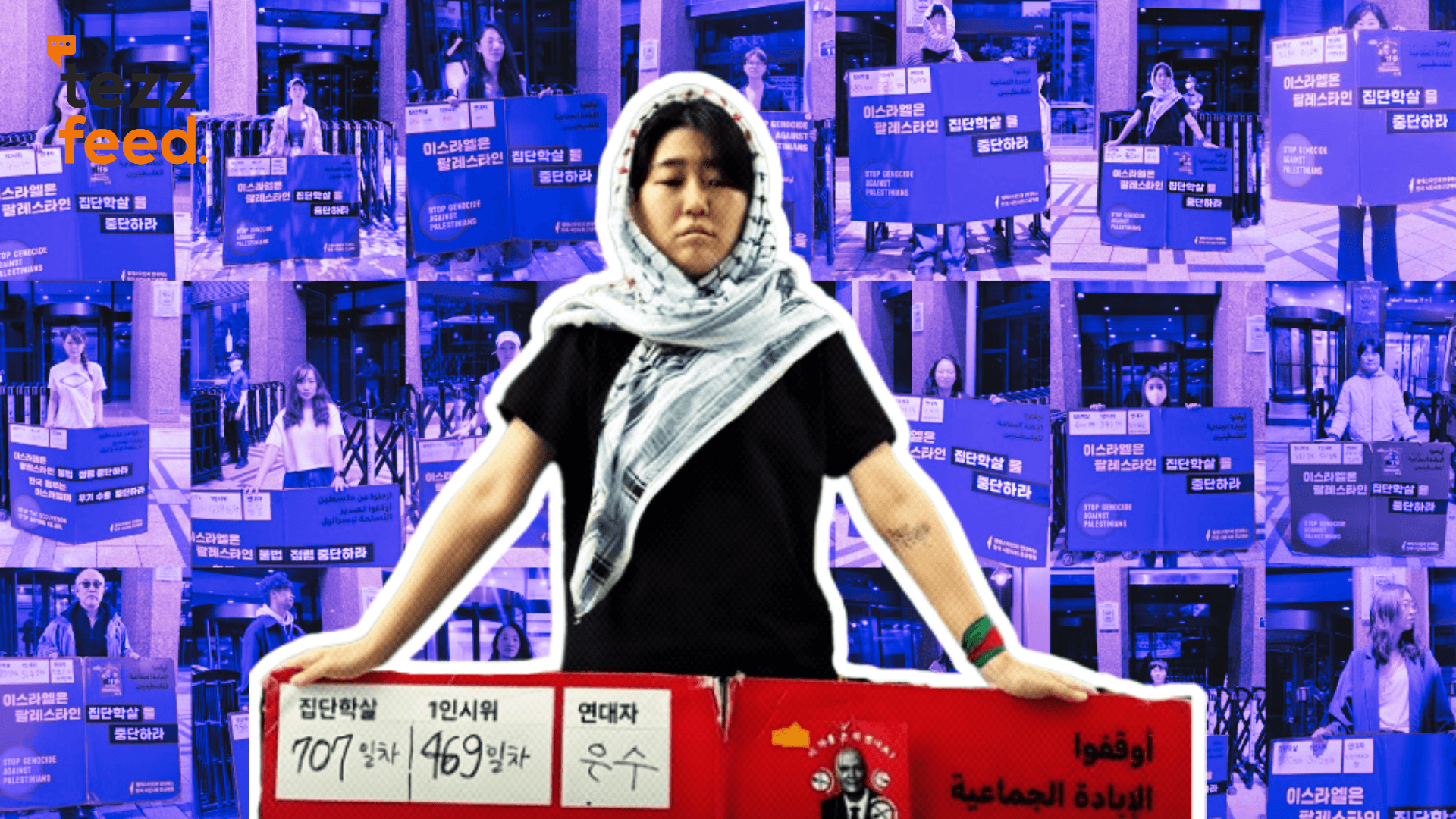 South Koreans Hold One-Person Protest for Palestine Outside Israeli Embassy for 550+ Days