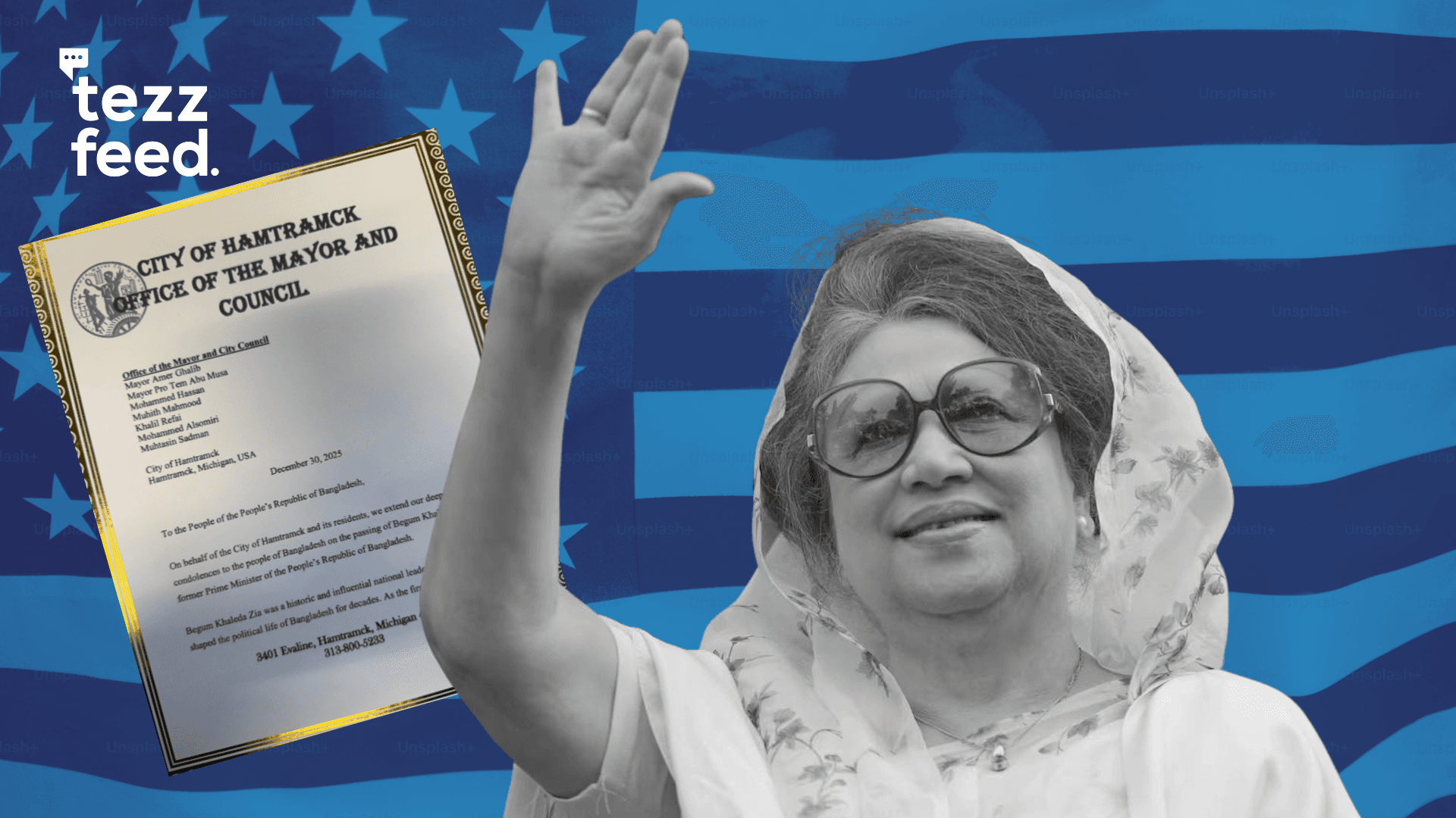US City Names Street After Bangladesh’s Former Prime Minister Begum Khaleda Zia