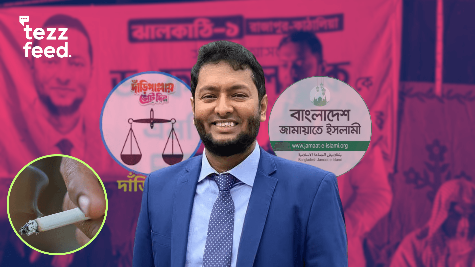 Candidate Receives Show-Cause Notice for Saying, 'Allah May Forgive You if You Seek Votes for Daripalla While Smoking'