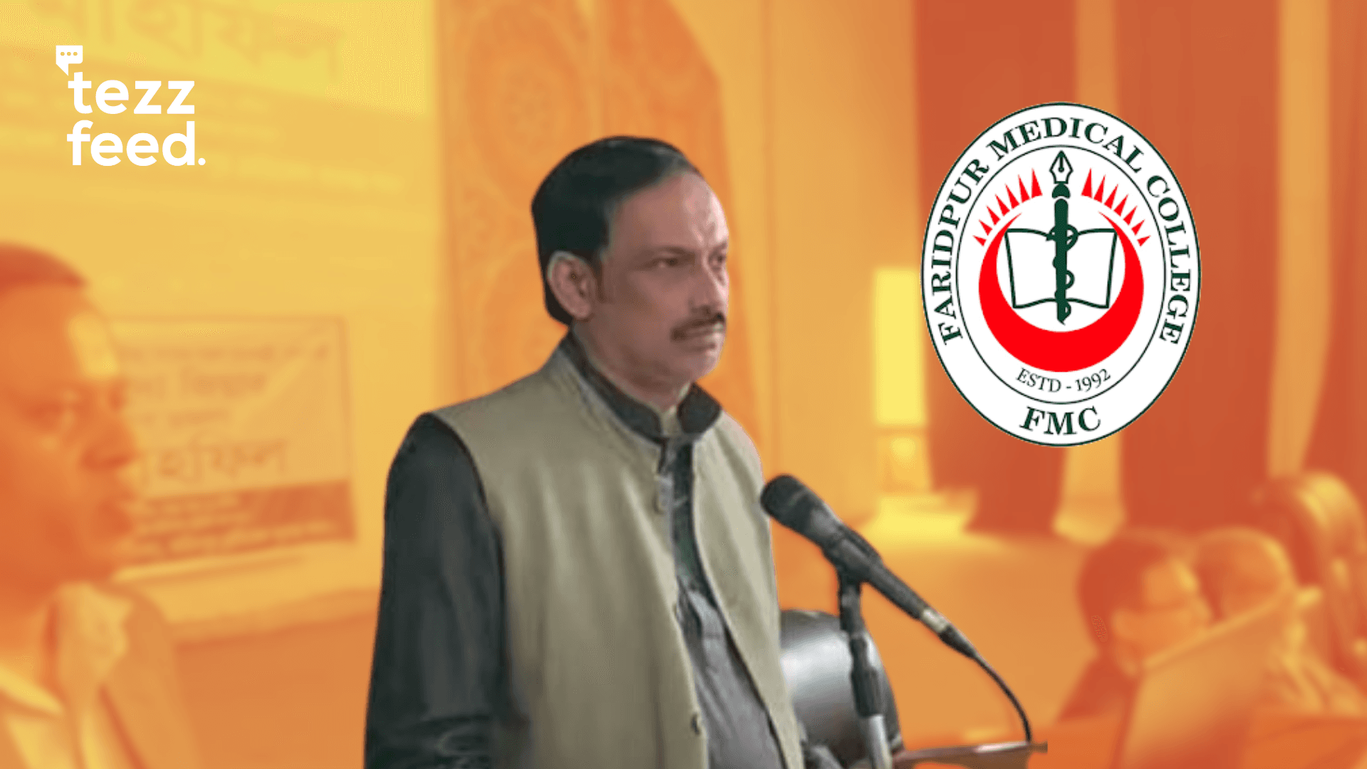 BNP Leader Warns Faridpur Medical College Could Shut Down if Student Politics Banned