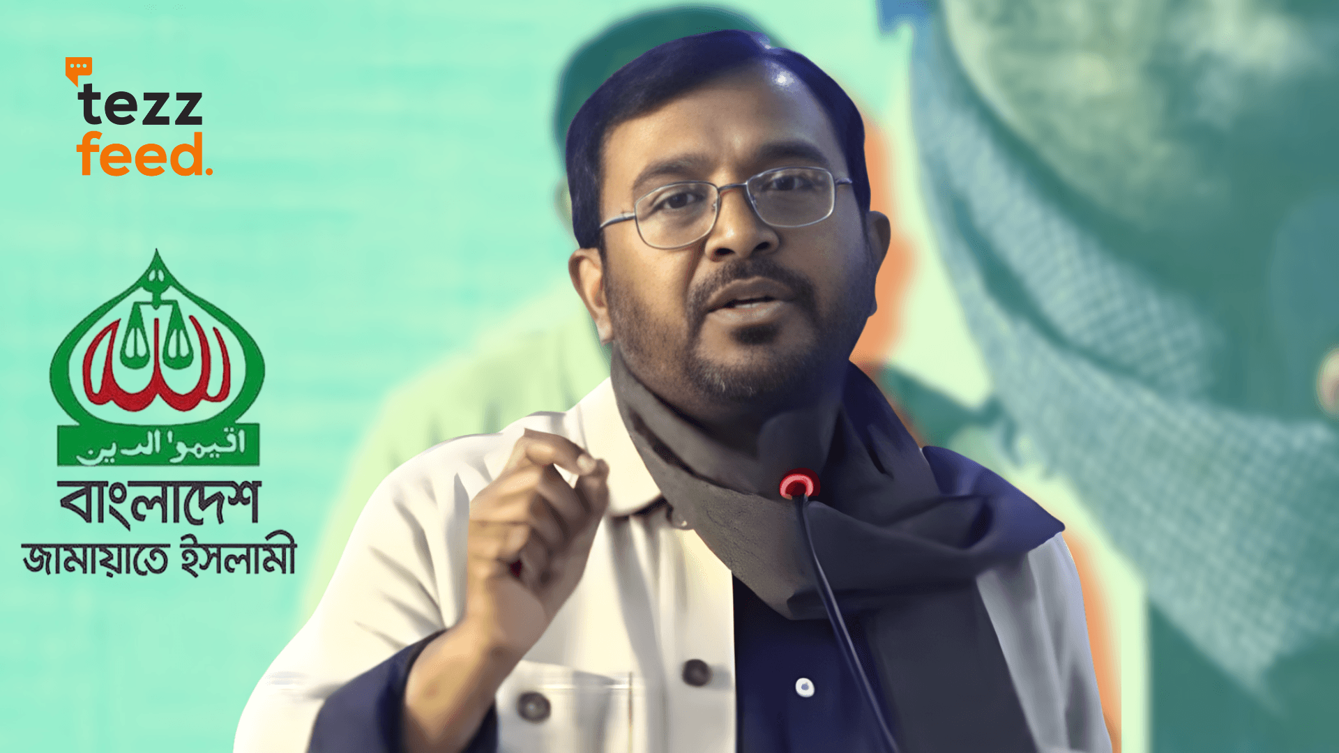 AB Party Chief Manju Apologizes After Joining Jamaat-Led Alliance
