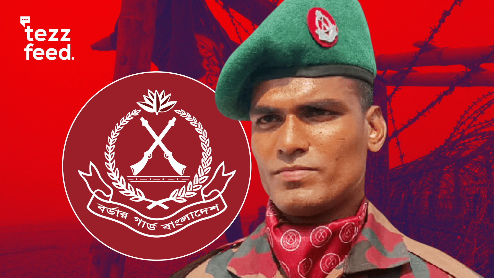 Felani’s Brother Becomes BGB Soldier, Promises No Civilian Will Die Like His Sister