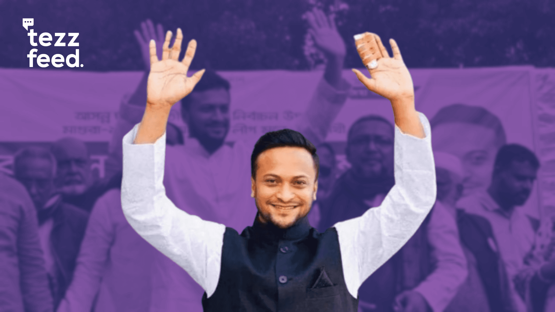 Shakib Al Hasan Says He Will Contest the Election from Magura If Given the Opportunity