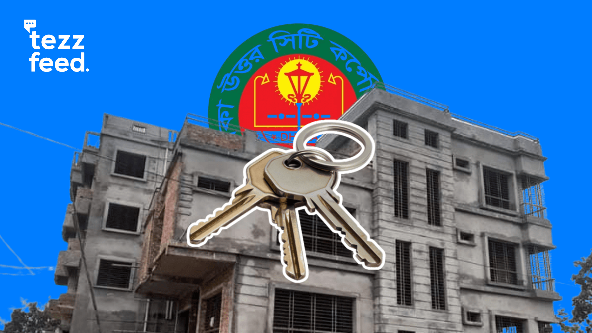 DNCC Orders House Owners to Share Roof & Main Gate Keys with Renters, Rent Fixed for 2 Years