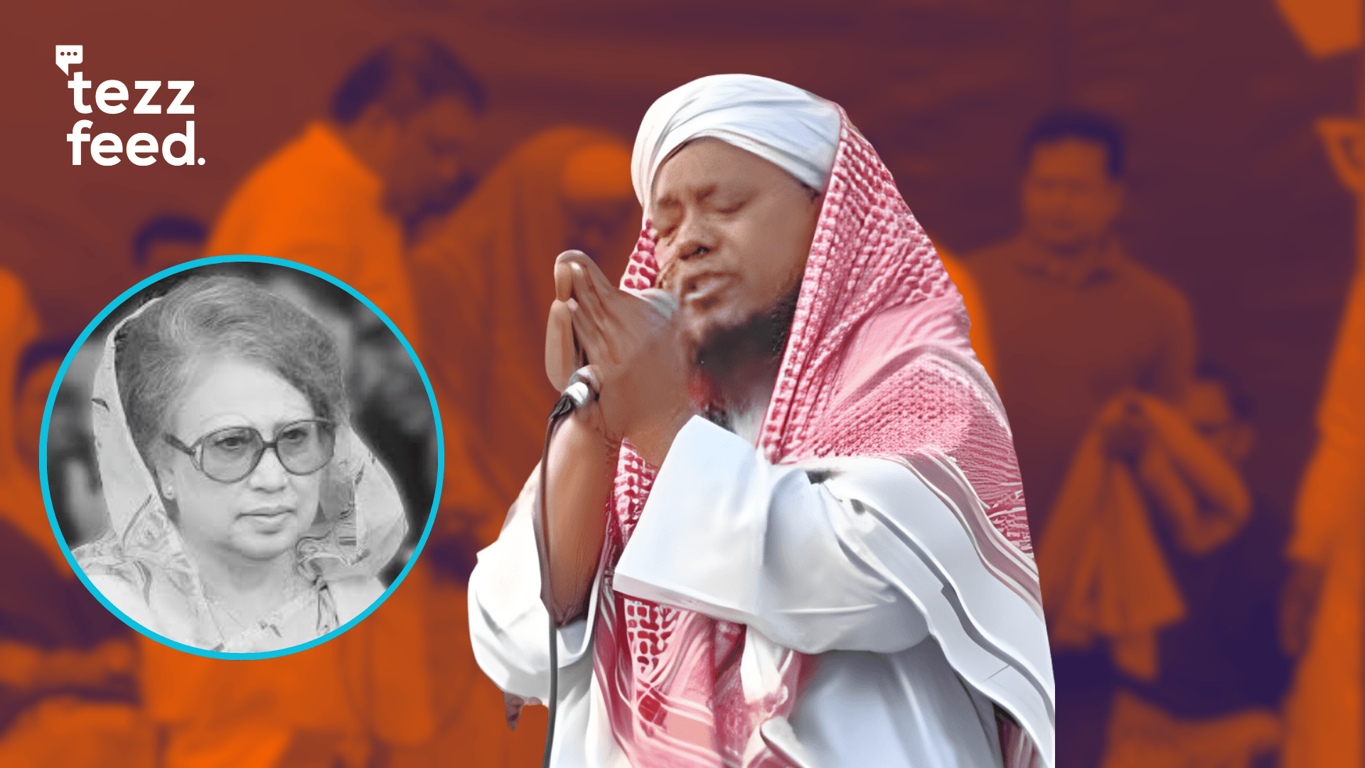 Tarique Rahman Honors Imam at Khaleda Zia’s Prayer Ceremony
