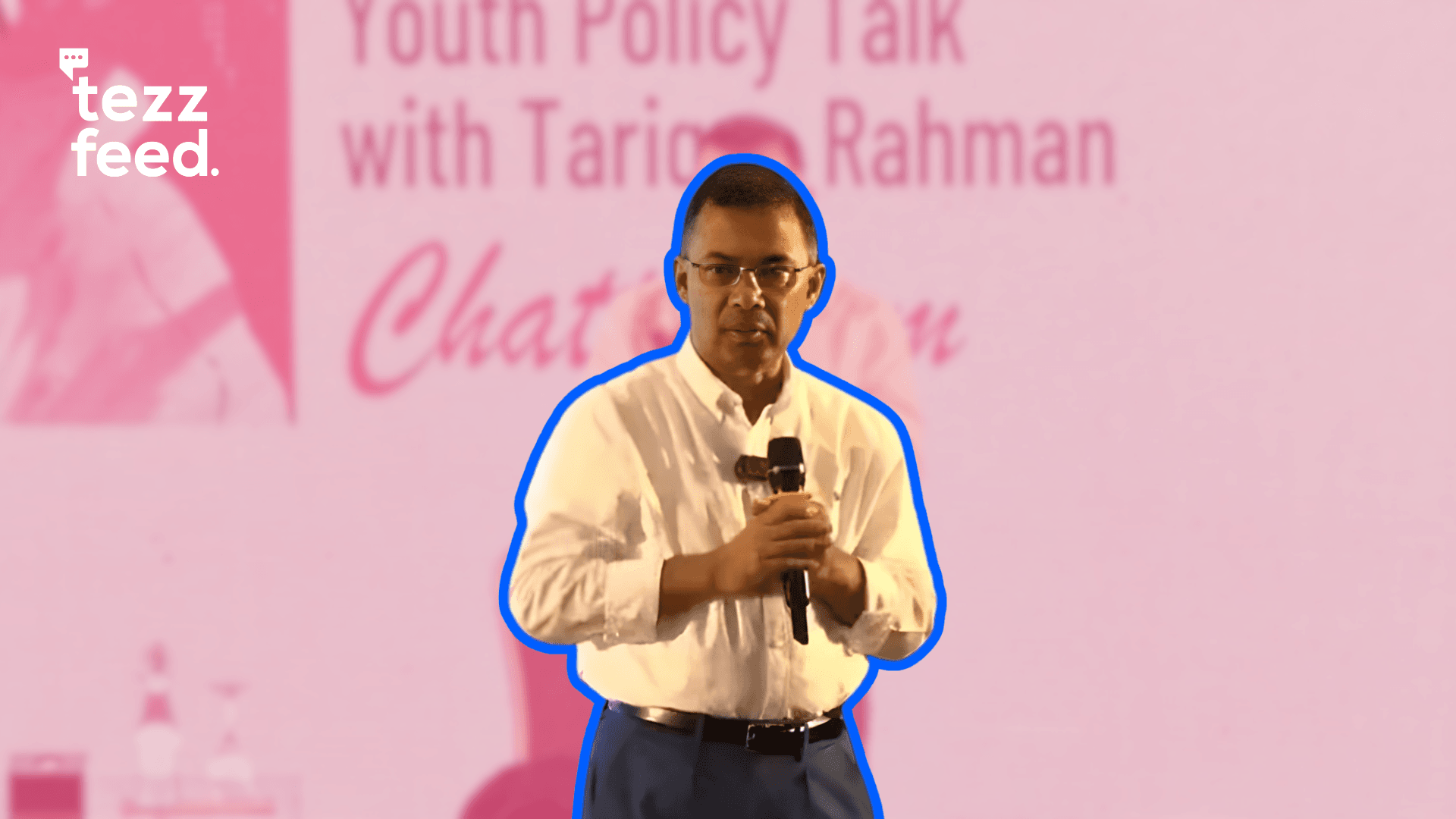 আঙ্কেল ডাকটা শুনতে খুব একটা পছন্দ করব না। ভাইয়া বললে ভালো লাগবে। - Tarique Rahman