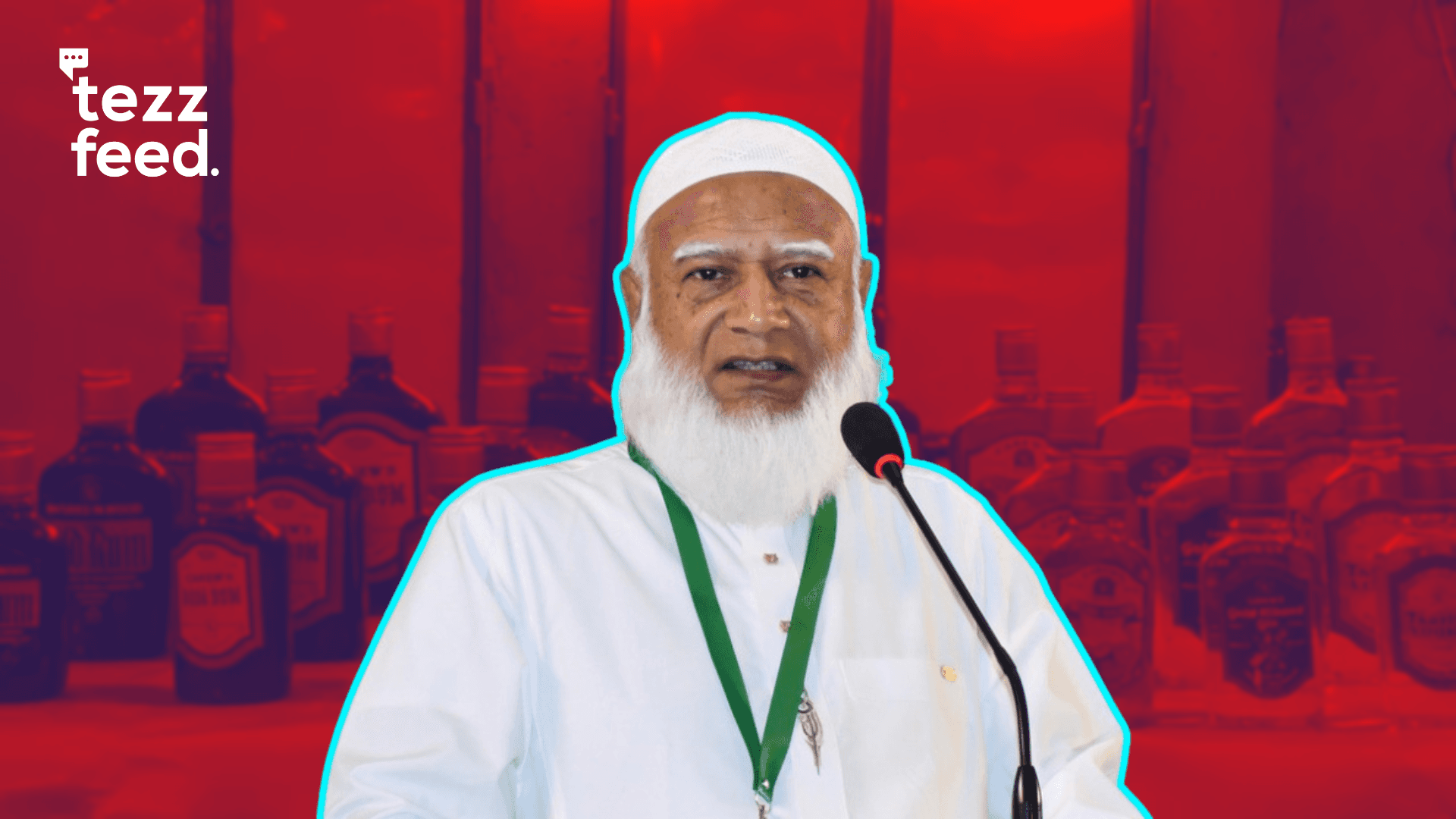 Jamaat Ameer Promises Revival of All Factories, Including Carew & Co, if Elected