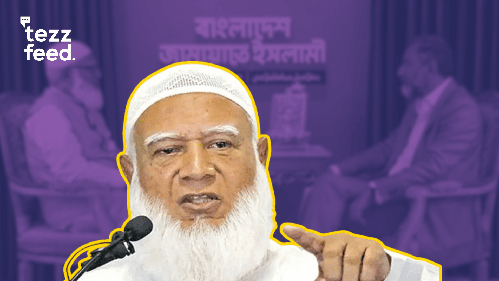 Women Cannot Lead Jamaat, Says Ameer in Response to Question