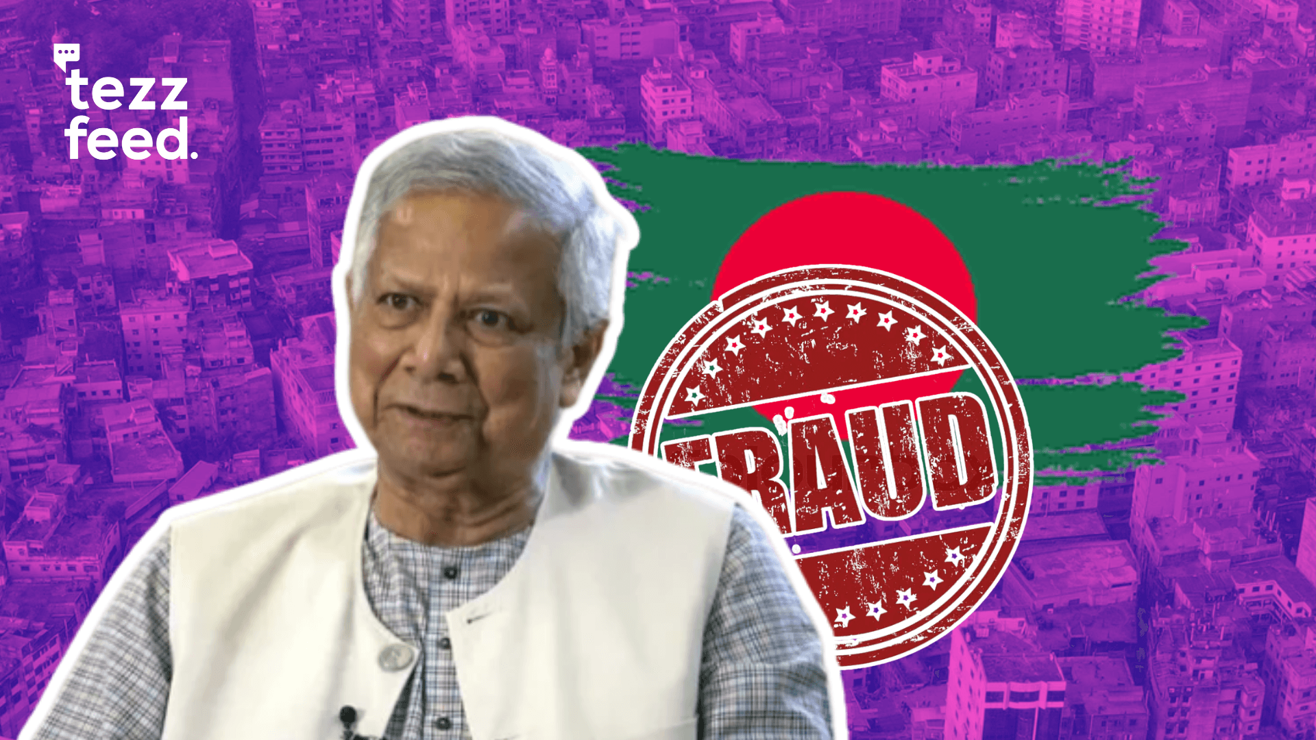 CA Yunus: Bangladesh is the world champion in fraud