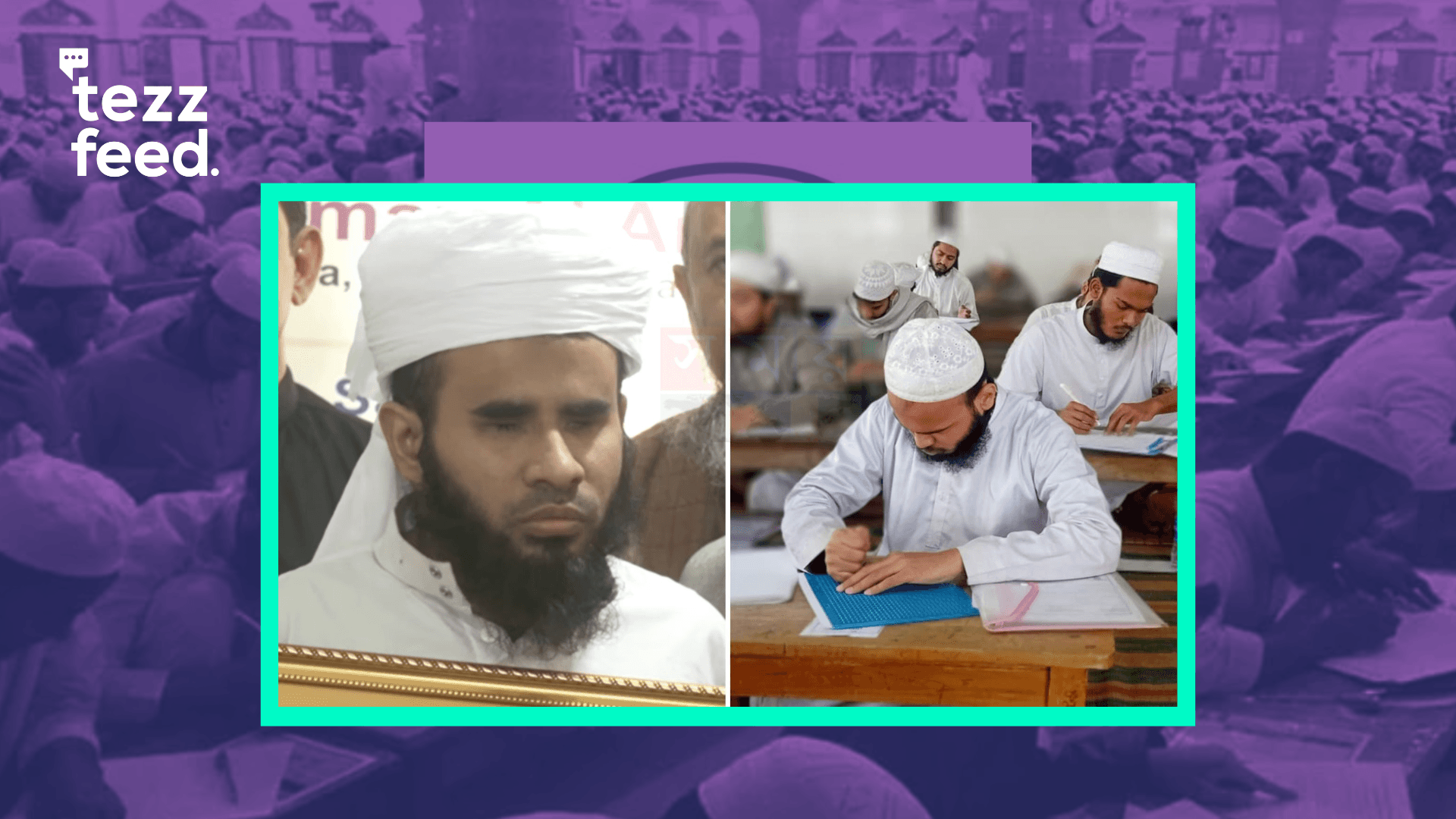 Two Blind Students Take Bangladesh’s First Braille Daorah-e-Hadith Exam