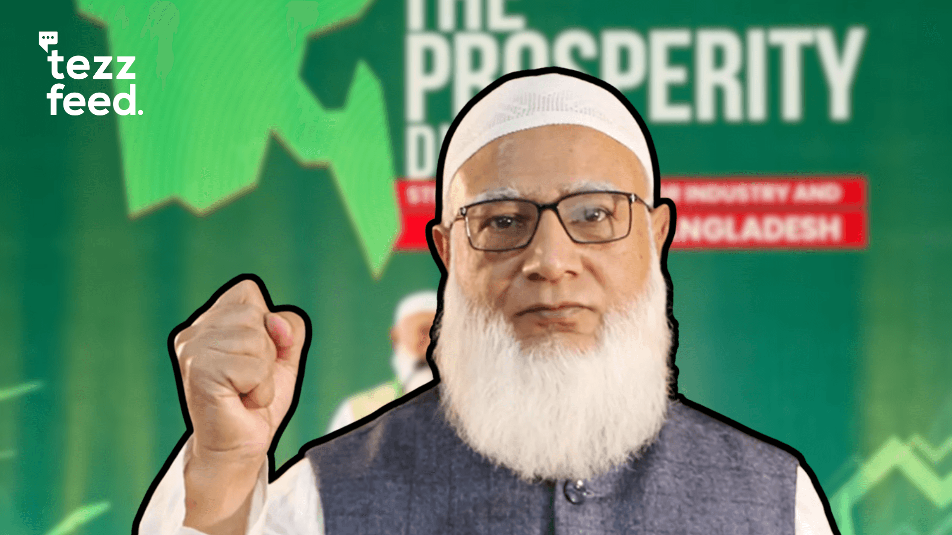 A Brief Pause, With Heartfelt Gratitude for Your Support — Dr. Shafiqur Rahman