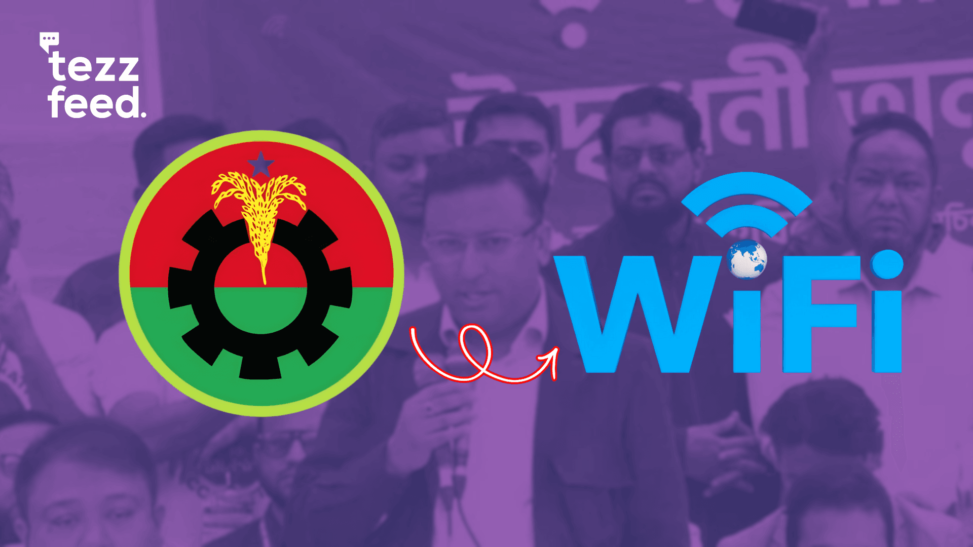 BNP Launches Free Wi-Fi Service in Korail Slum, Dhaka-17