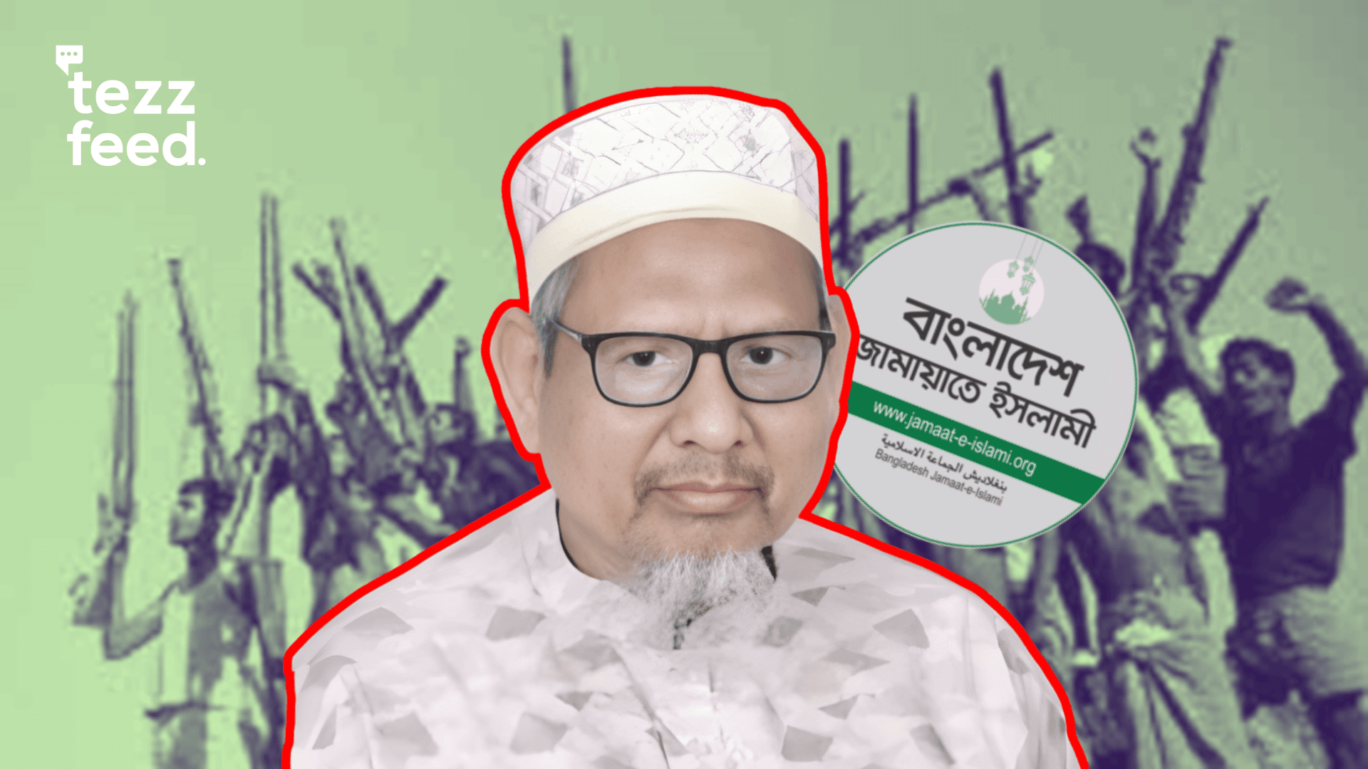 Bogura-1 Jamaat Candidate Show-Caused for Using ‘মুক্তিযোদ্ধা’ Title Despite Not Being a Freedom Fighter