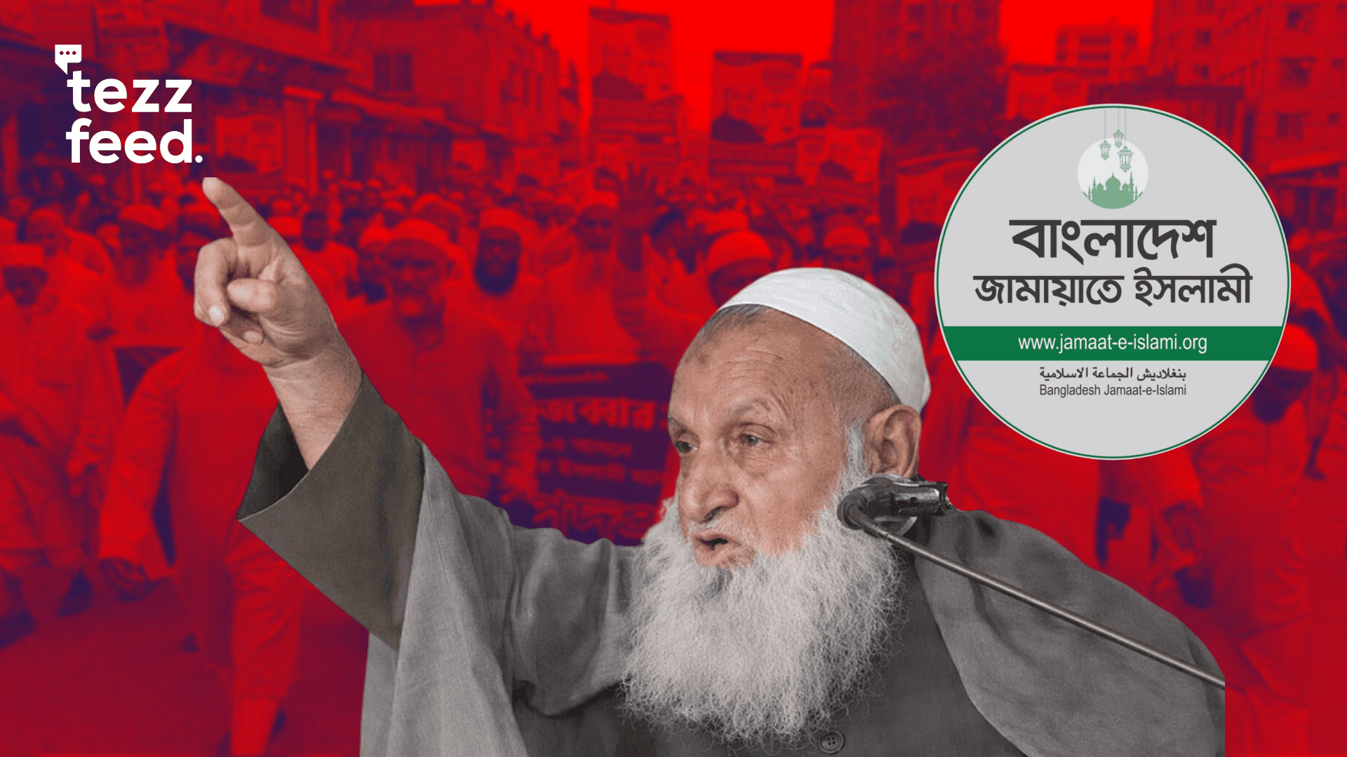 Voting for Jamaat-e-Islami Is Haram: Hefazat Ameer