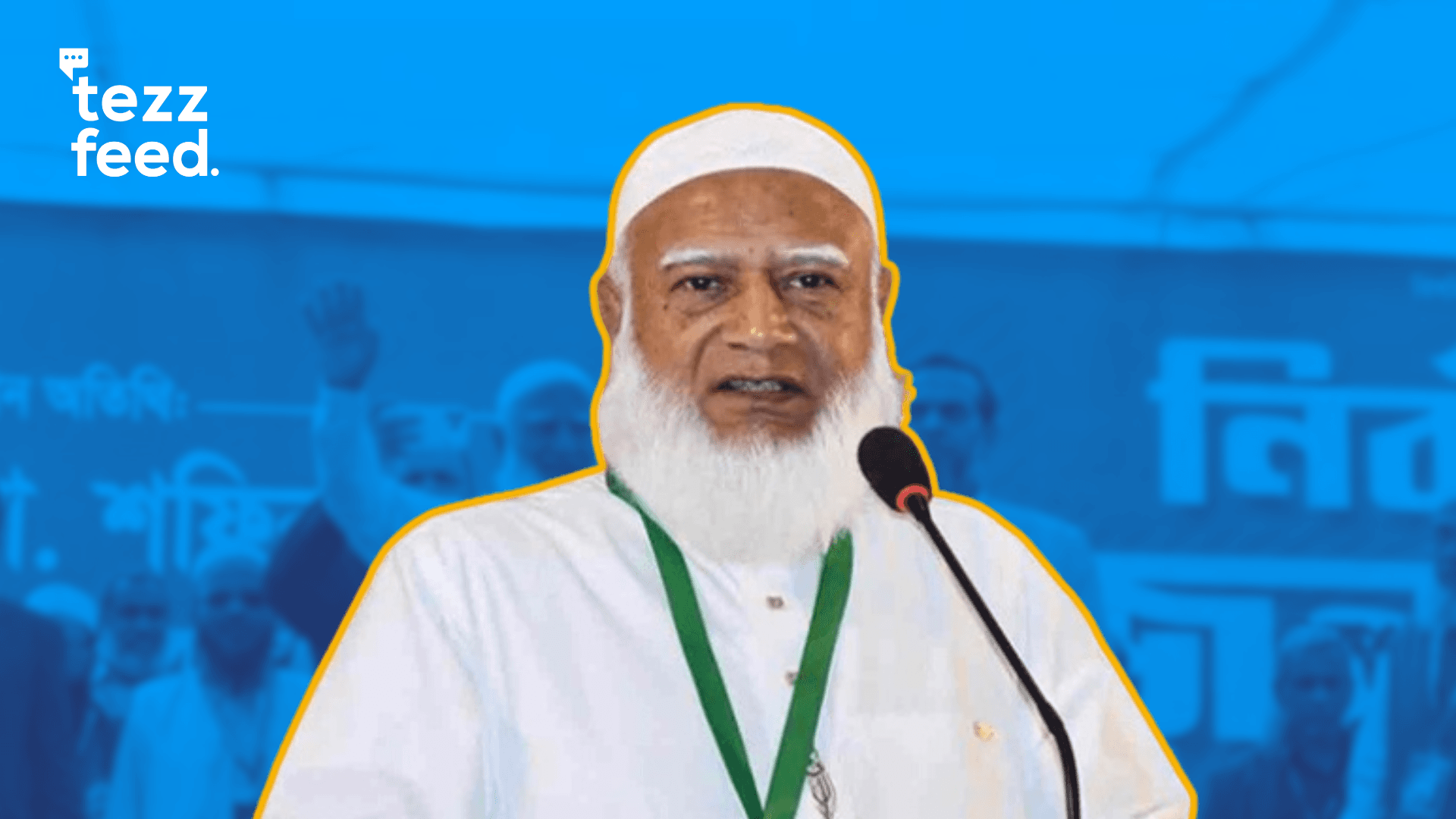 “If My Brother Saw Today’s Bangladesh, He Might Not Have Joined the Liberation War” – Jamaat Ameer Dr. Shafiqur Rahman
