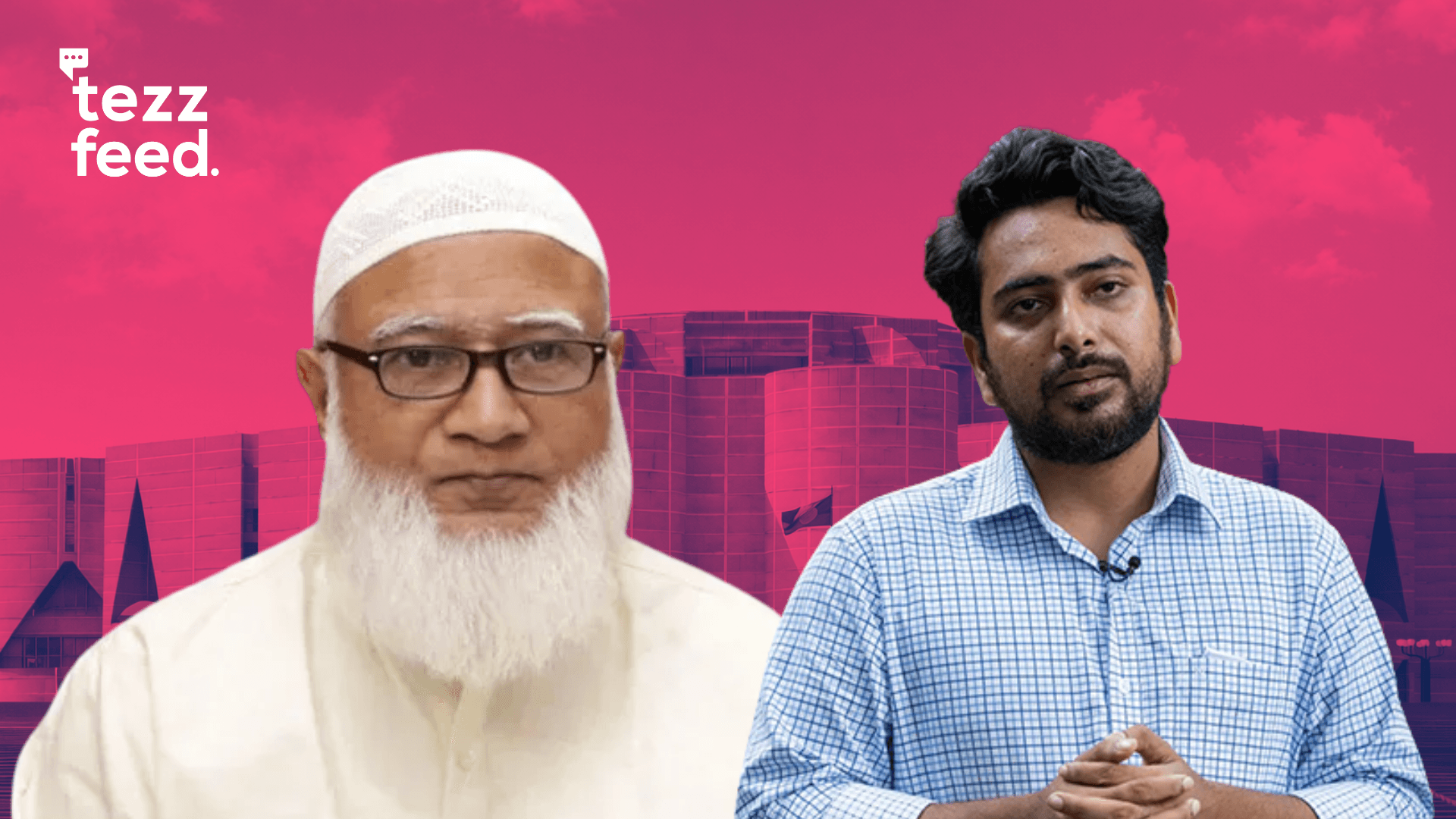 Dr. Shafiqur Rahman Appointed Opposition Leader; Nahid Islam Named Chief Whip in Parliament