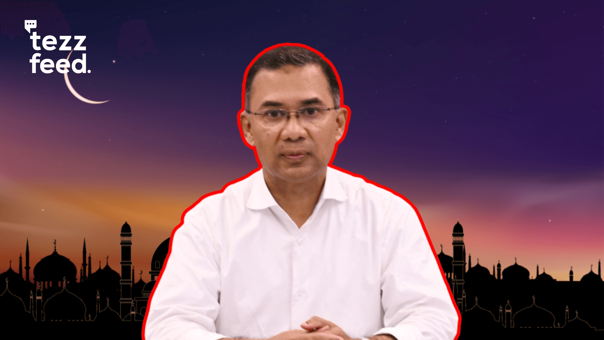 রমজানের পবিত্রতা রক্ষার এই মাসটিকে আপনারা ব্যাবসায় মুনাফা লাভের মাস হিসেবে পরিগণিত করবেন না। - জাতির উদ্দেশে দেওয়া প্রথম ভাষণে প্রধানমন্ত্রী তারেক রহমান