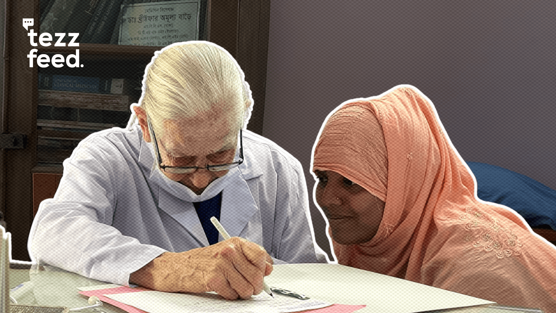 Sister Rose Served as a Nurse in Meherpur for 30 Years, Now Wishes to Be a Bangladeshi Citizen