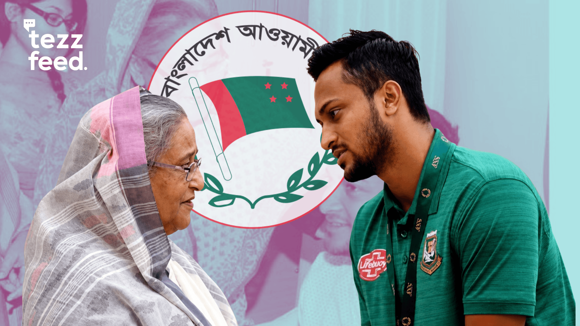 Shakib Al Hasan, who remains committed to the Awami League, says, ‘পল্টি দেওয়ার অভ্যাস নেই’