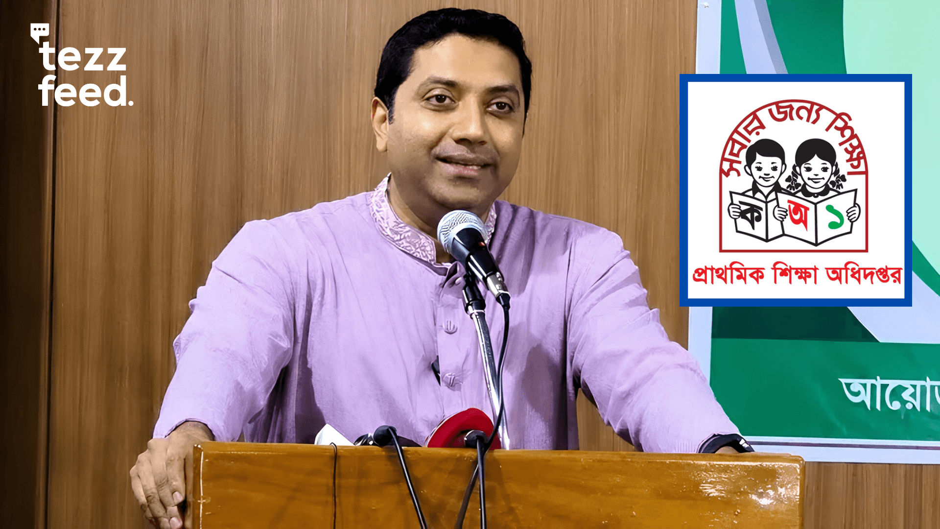 Bobby Hajjaj Questions Primary Education books, Announces New Curriculum from 2028