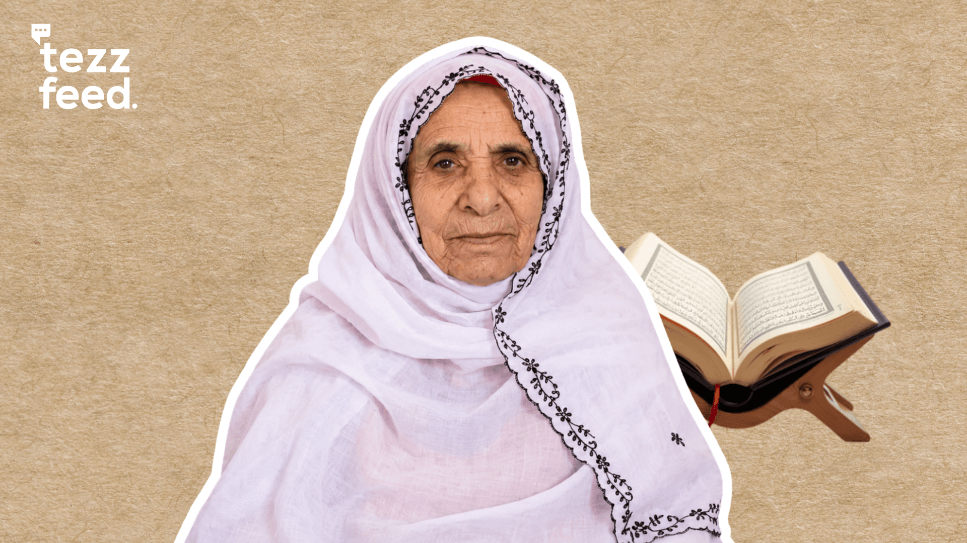 82-Year-Old Illiterate Woman in Yemen Memorizes Quran Entirely by Listening