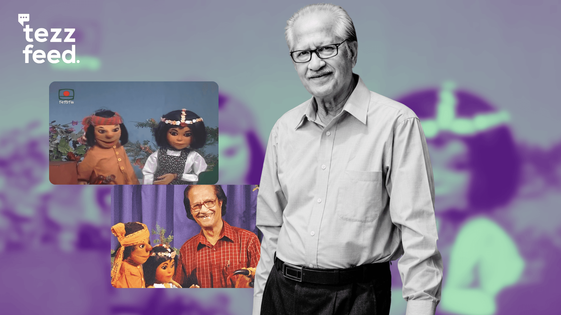 Bangladesh’s Puppet Legend Mustafa Monwar Passes Away at 91