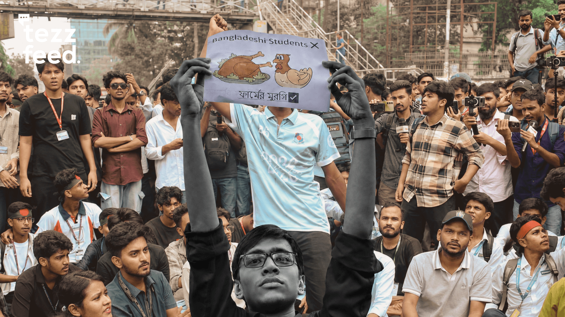 'আমি কে তুমি কে, পোল্ট্রি পোল্ট্রি' Chants Ring Out at Science Lab as Students Demand Education Minister's Resignation