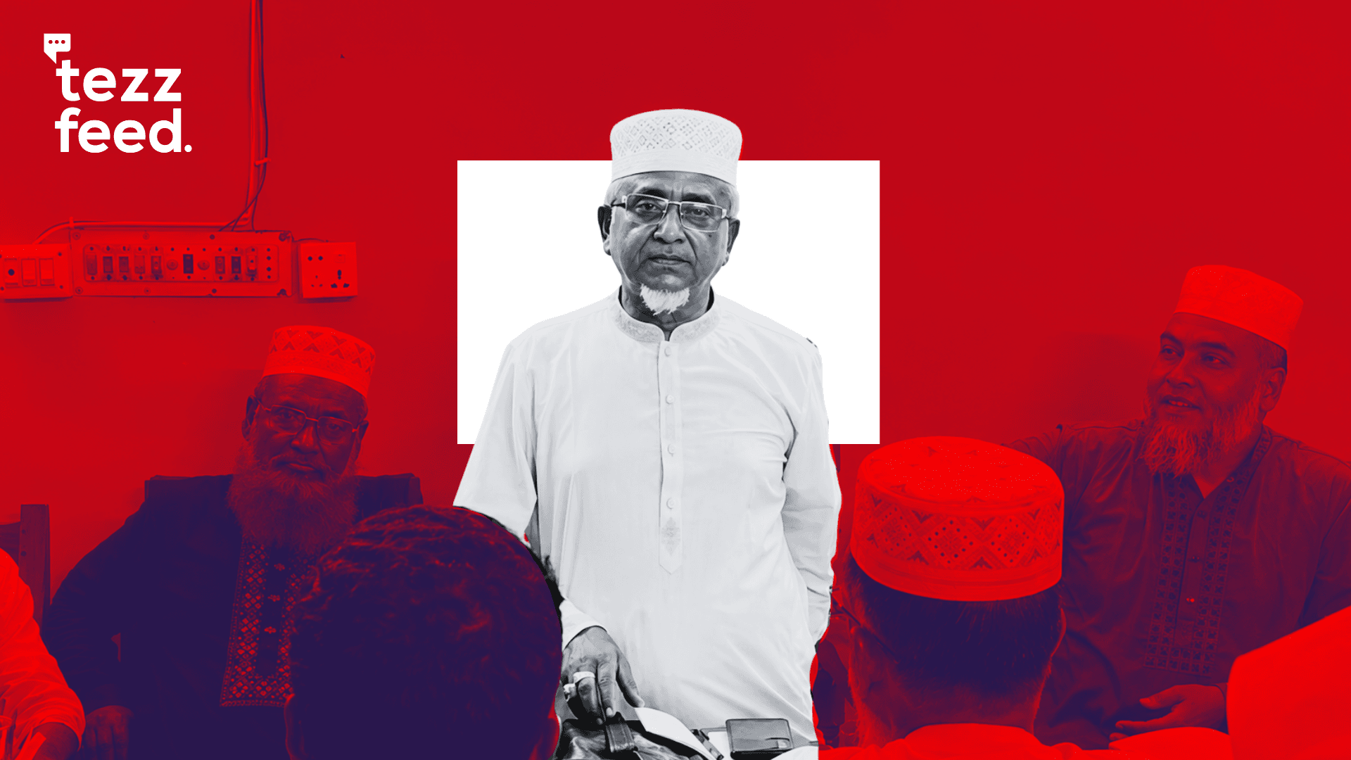 Jamaat MP Says Leaked Video Is AI, Later Claims Woman Is His Second Wife