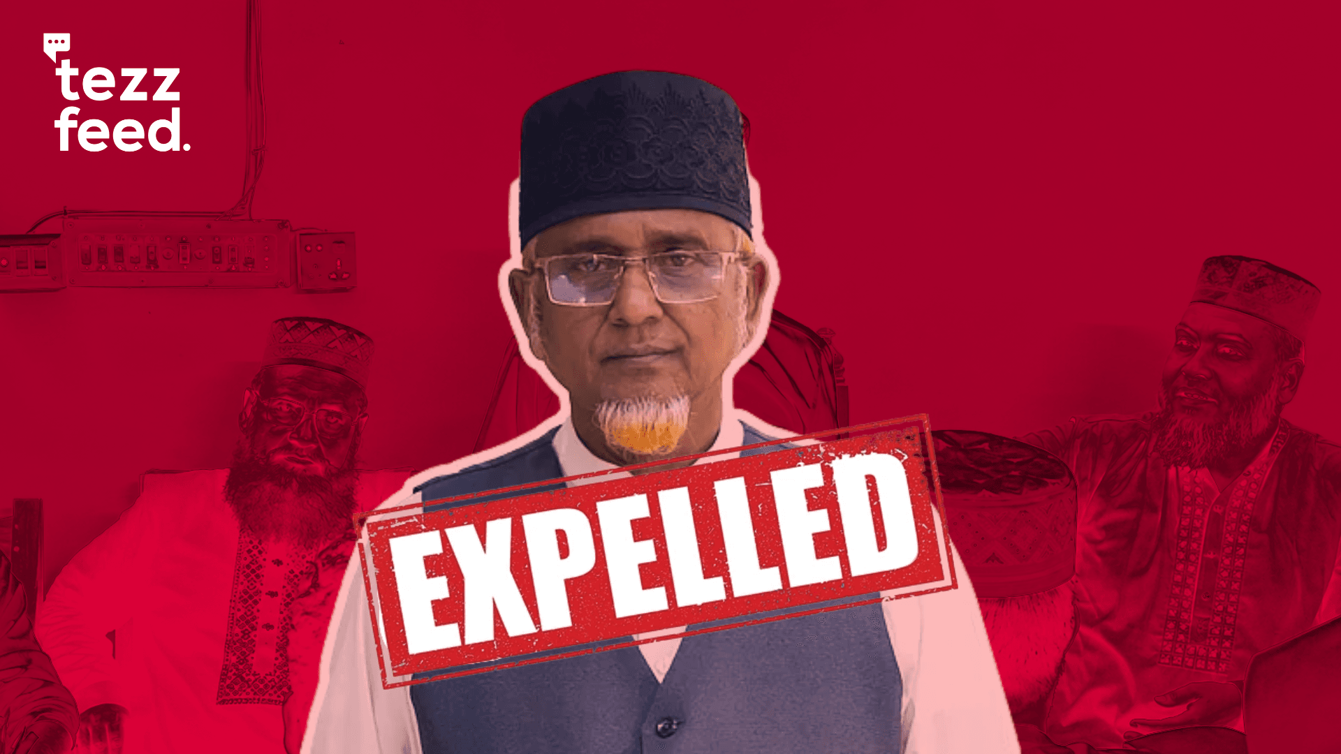 Satkhira MP Gazi Nazrul Islam Expelled from Jamaat-e-Islami Following Controversy