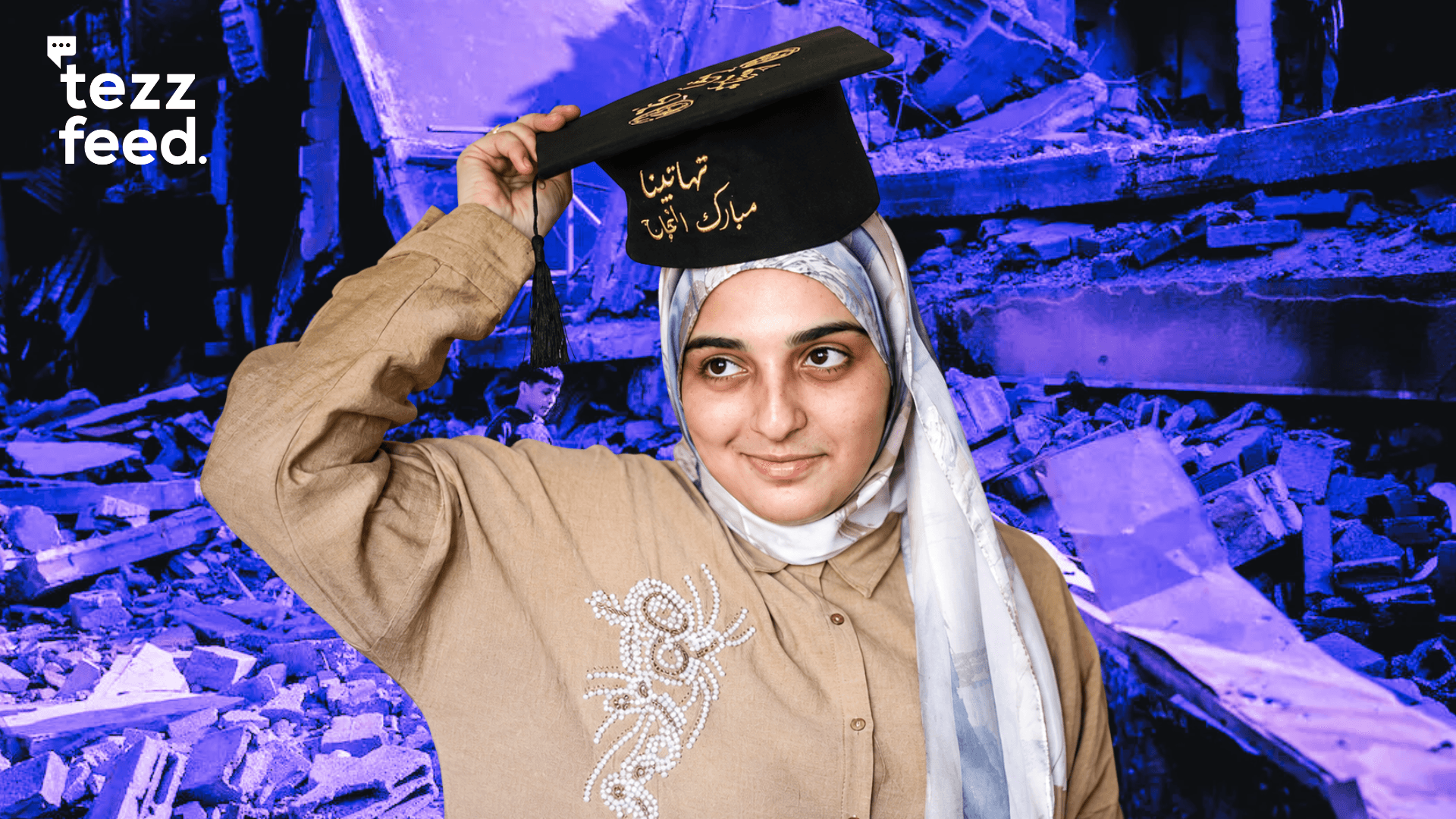 Meet Sabah, the Gaza Girl Who Lost Her Father to War and Secured Top Rank in Palestine's High School Exams