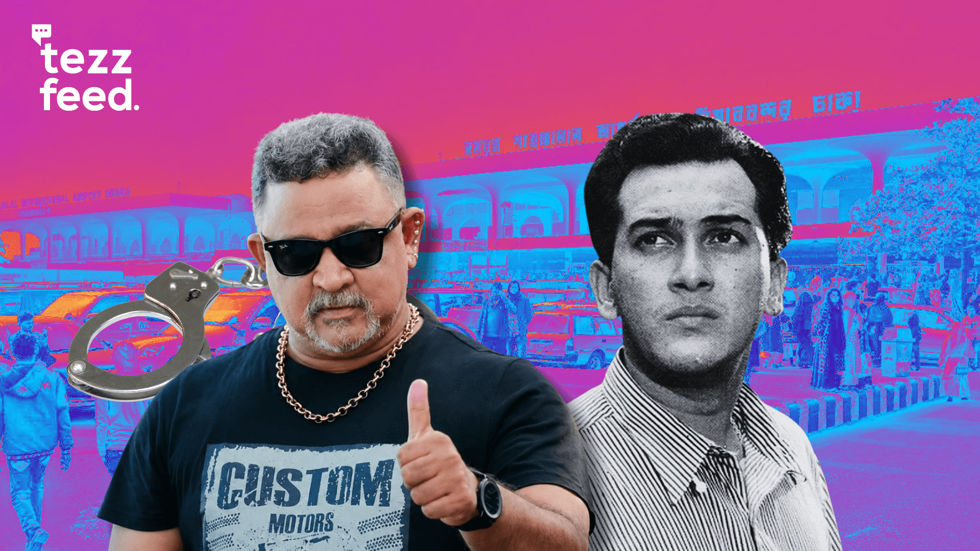 Don arrested at Dhaka Airport in Salman Shah murder case