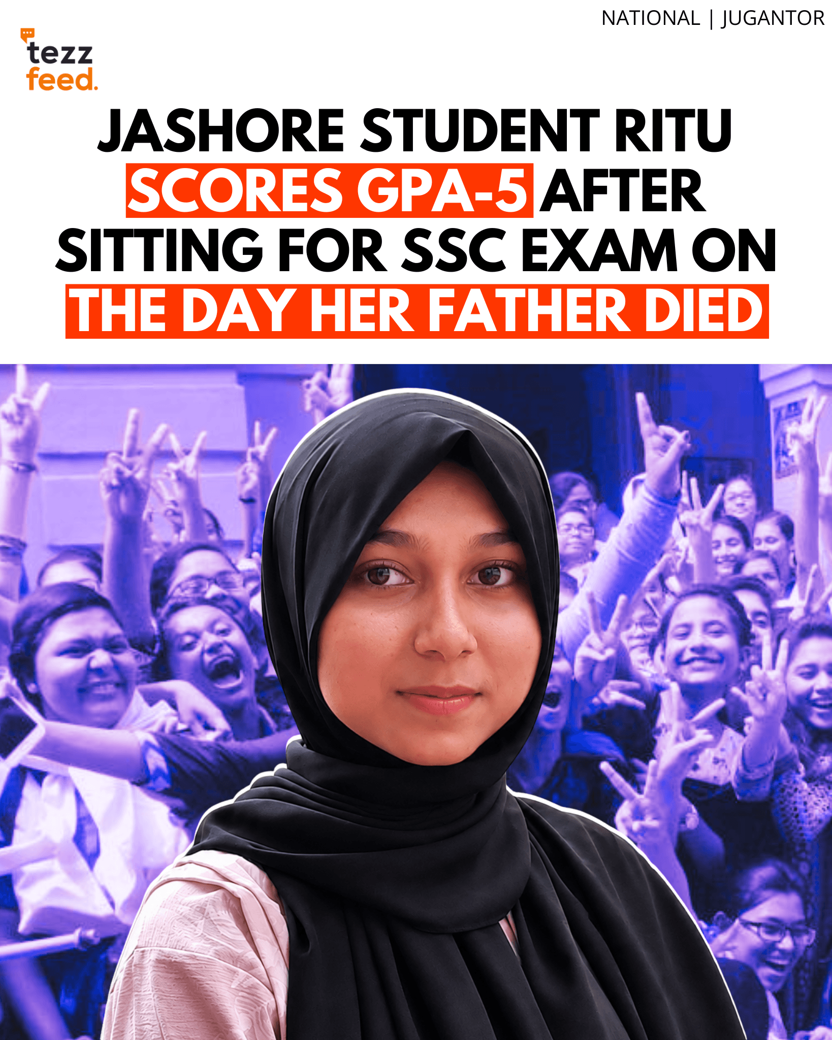 Jashore Student Ritu Scores GPA-5 After Sitting for SSC Exam on the Day Her Father Died