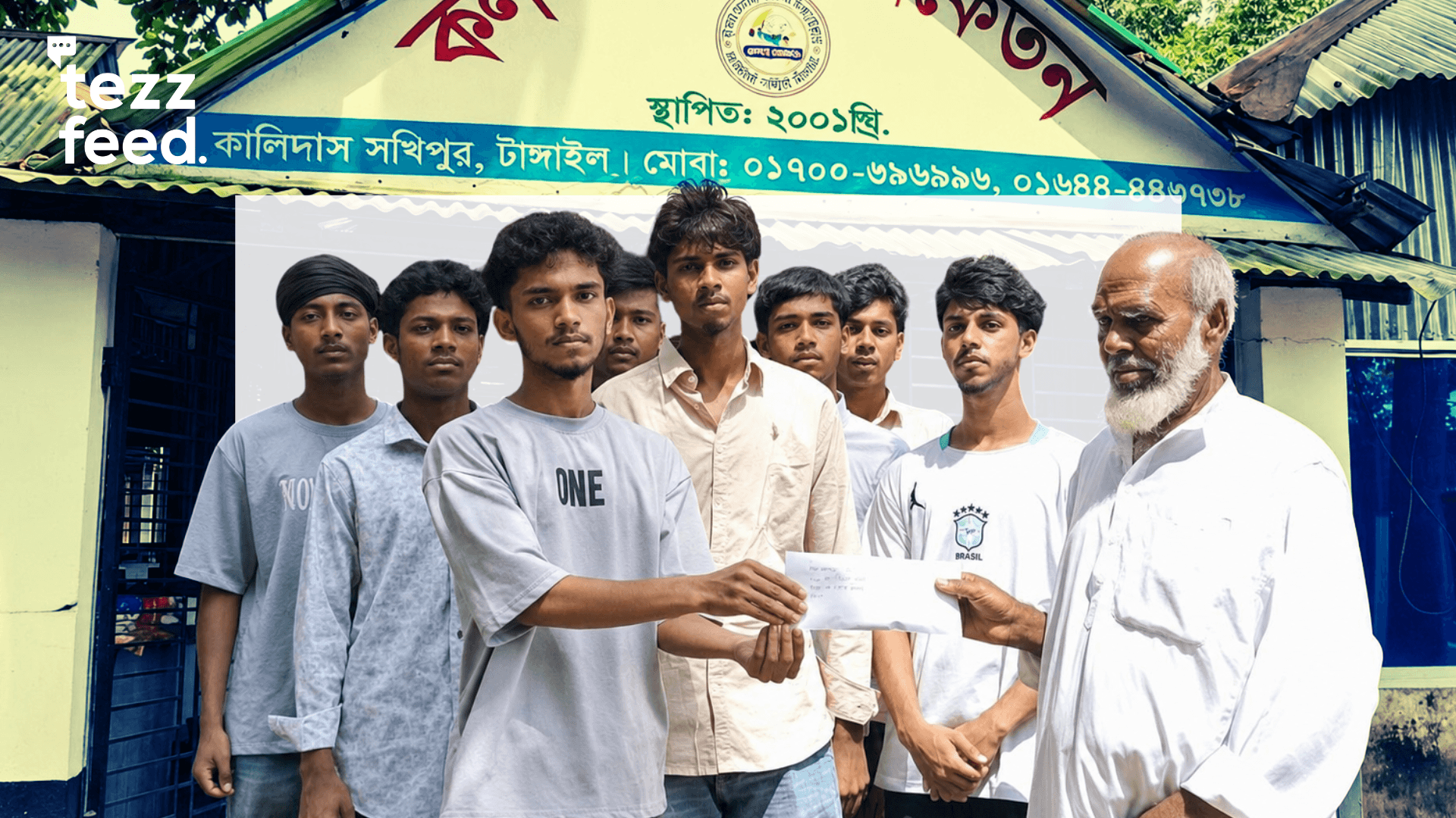Instead of Buying Sweets, SSC-Pass Students Donate Tk 20,000 for Classmate’s Mother’s Cancer Treatment