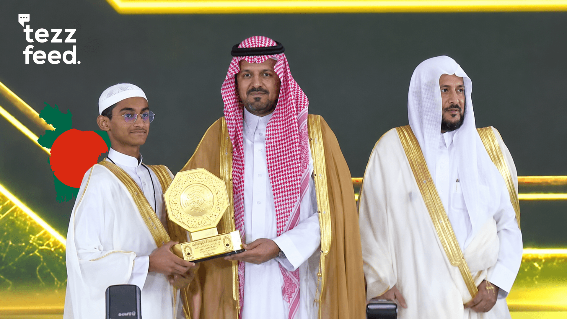 Bangladeshi Zakaria Wins 4th Category at Saudi Quran Competition, Beating Contestants from 133 Countries