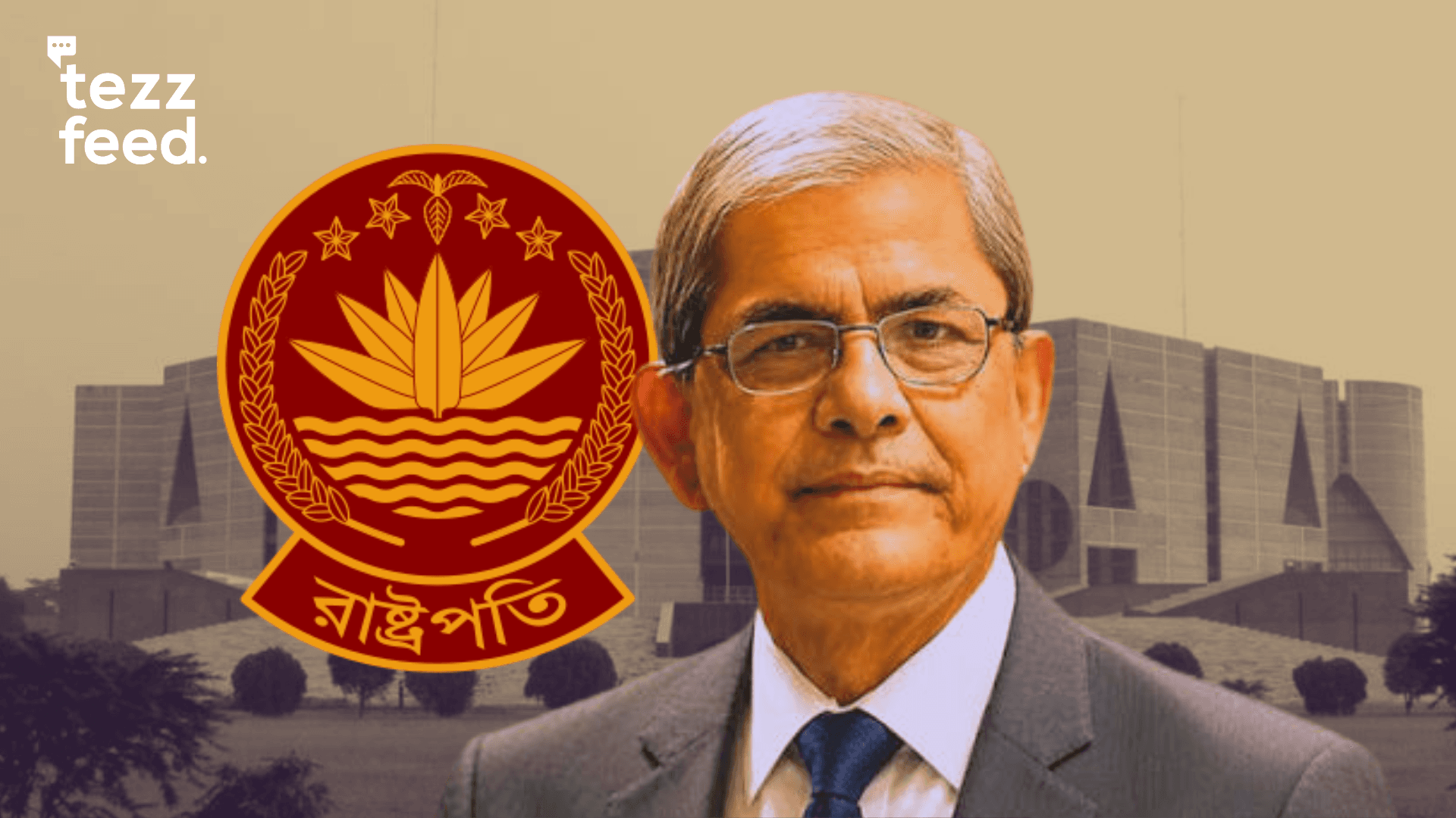 Mirza Fakhrul sworn in as president
