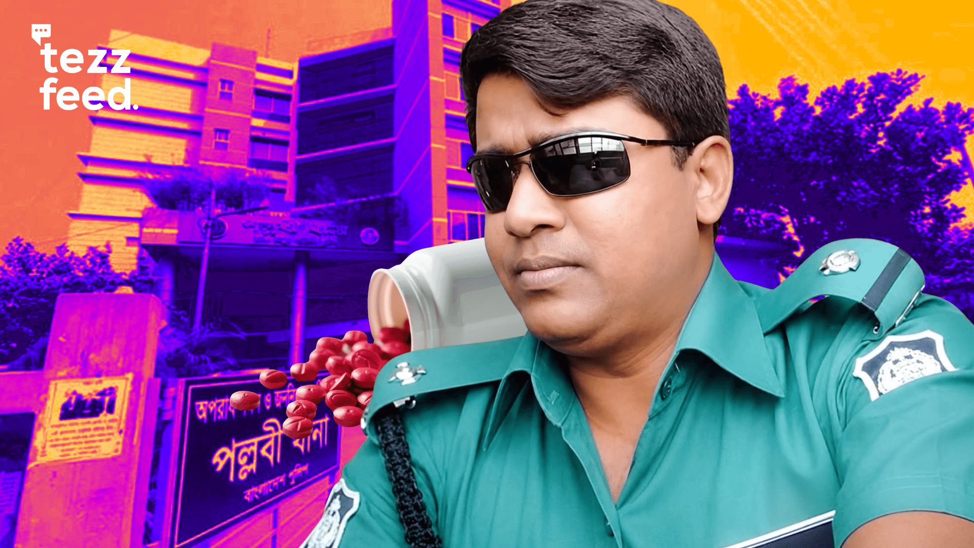 Pallabi Police ASI Arrested With 5,310 Yaba Pills in Uttara