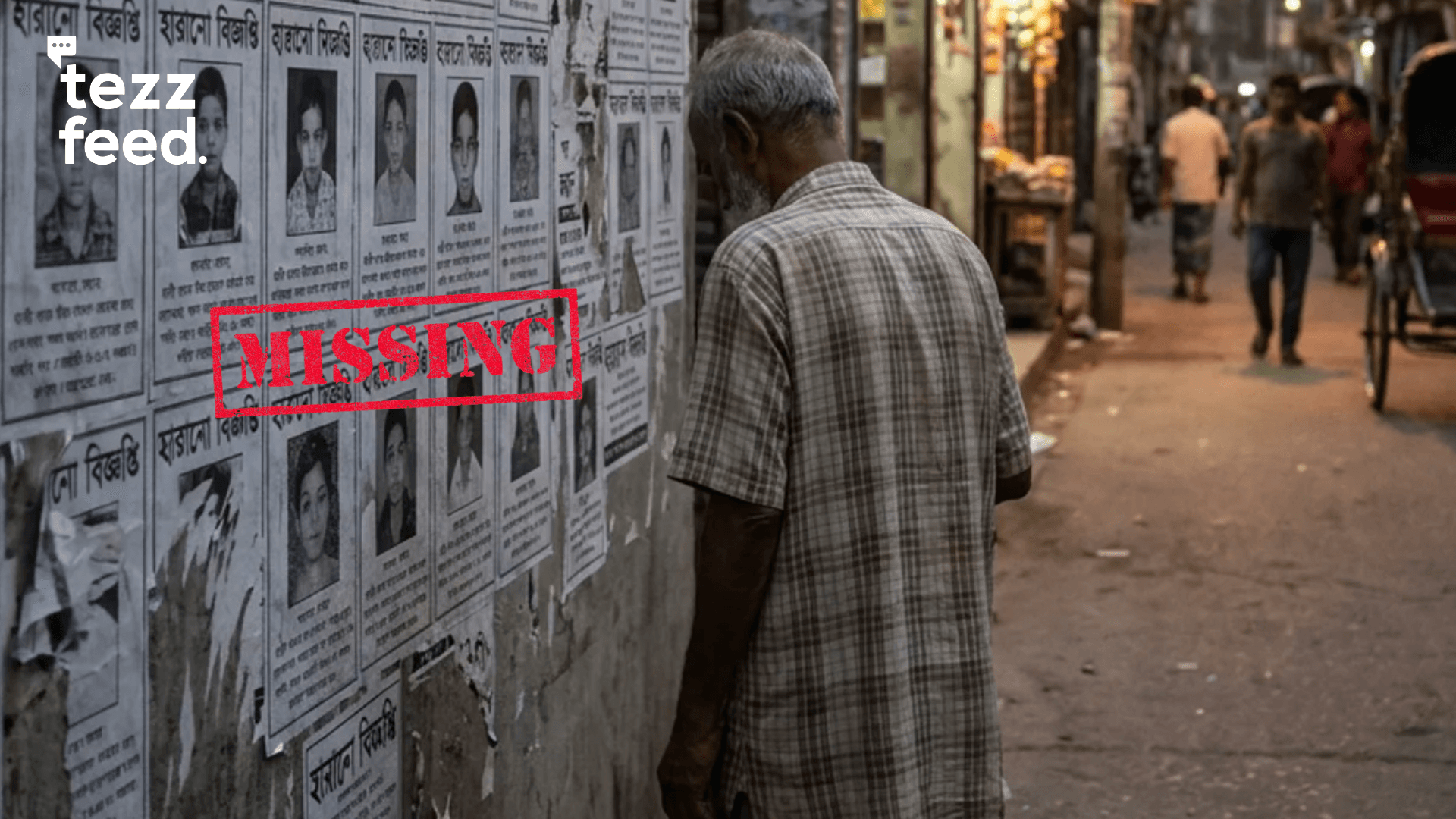 15,717 Children Reported Missing in Bangladesh This Year, 2,038 Still Untraced